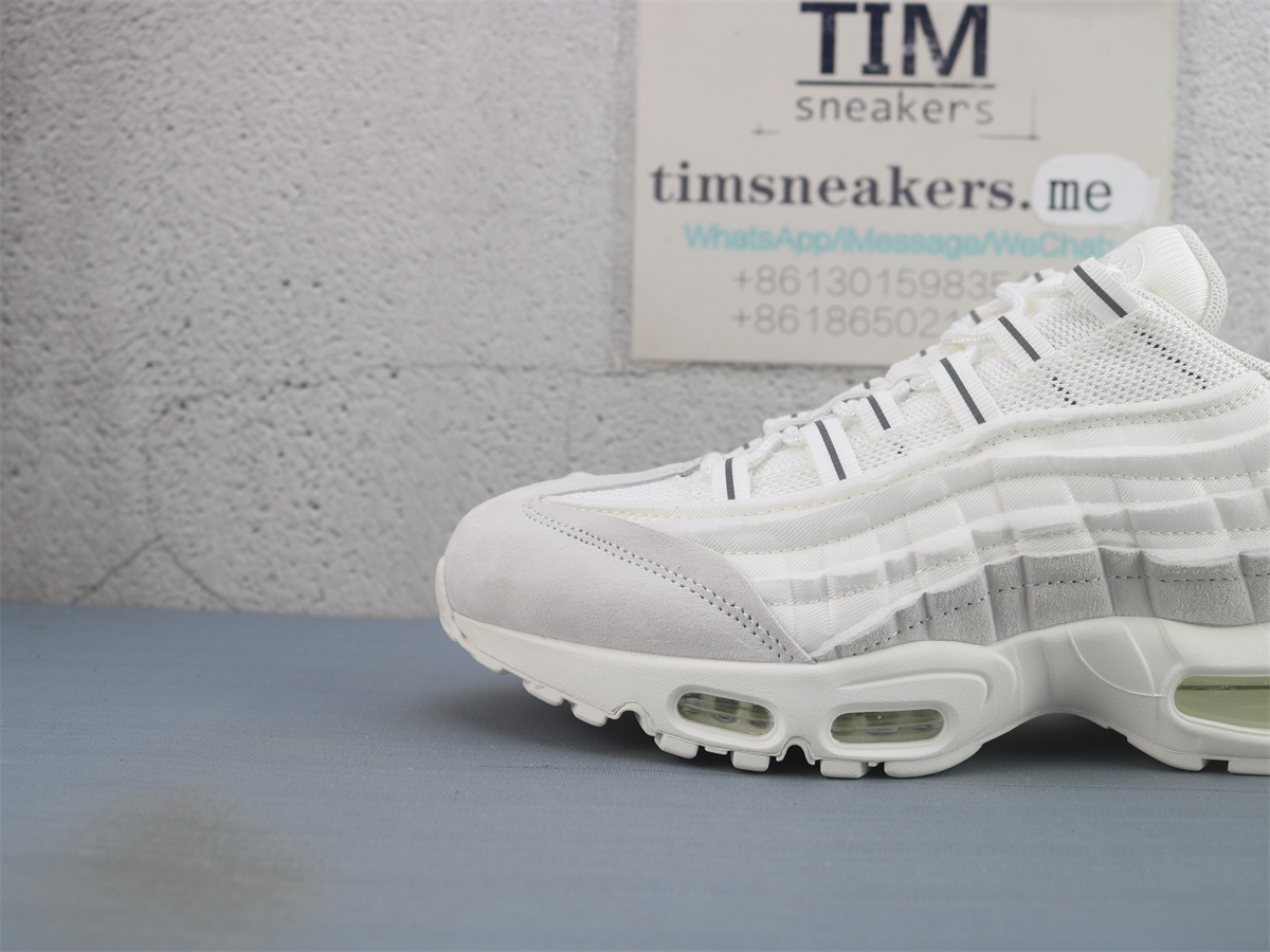 GX Batch Nike Air Max 95 Comme des Garcons White CU8406-100